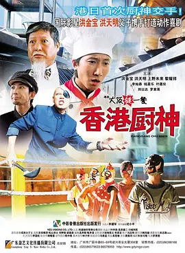 男女高潮又爽又猛动态图