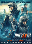 男女高潮又爽又猛动态图