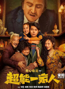 男女高潮又爽又猛动态图